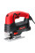 Лобзик INTERTOOL WT-0490