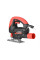 Лобзик INTERTOOL WT-0481