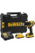Шуруповерт Makita DeWalt DCD709D2T