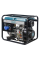Дизельний генератор Konner&Sohnen KS 8100HDE (EURO V)