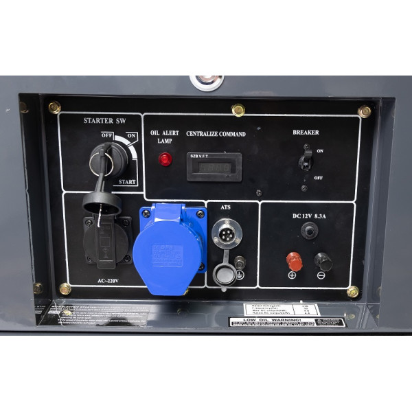 Дизельний генератор Matari MDA7000SE-ATS