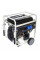 Бензиновий генератор Matari MX14003EA-ATS
