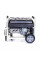 Бензиновий генератор Matari MX4000E