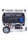 Бензиновий генератор Matari MX7000EA