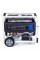 Бензиновий генератор Matari MX9000EA-ATS
