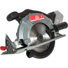Дисковая пила Vitals Professional ARg 18165Pa BS (120243)