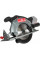 Дисковая пила Vitals Professional ARg 18165Pa BS (120243)