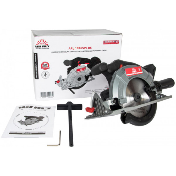 Дисковая пила Vitals Professional ARg 18165Pa BS (120243)