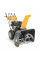 Снігоприбиральник Stiga ST5266P