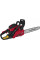 Бензопила Vitals Professional BKZ 4114r (52103)