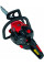 Бензопила Vitals BKZ 719r Premium Edition (70270)