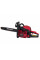 Бензопила Vitals Master BKZ 4523o AluMagnio 15" (76454)