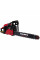 Бензопила Vitals Master BKZ 4523o AluMagnio 15" (76454)
