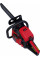 Бензопила Vitals Master BKZ 5027o AluMagnio 15" (76455)