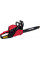 Бензопила Vitals Master BKZ 5027o AluMagnio 15" (76455)