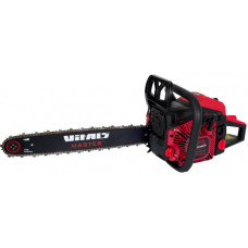 Бензопила Vitals Master BKZ 5027o 18" AluMagnio (76456)