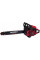 Бензопила Vitals Master BKZ 5027o 18" AluMagnio (76456)