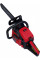 Бензопила Vitals Master BKZ 5027o 18" AluMagnio (76456)