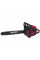 Бензопила Vitals Master BKZ 5530o AluMagnio 18" (76457)
