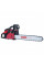 Бензопила Vitals Professional BKZ 4524rm Magnesium 15" (76458)