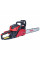 Бензопила Vitals Professional BKZ 5531rm Magnesium 18" (76459)