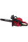 Бензопила Vitals Master BKZ 4523o AluMagnio 18" (82100)