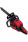Бензопила Vitals Master BKZ 4523o AluMagnio 18" (82100)