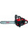 Бензопила Vitals BKZ 4020r (87773)