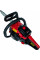 Бензопила Vitals BKZ 4020r (87773)
