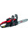 Бензопила Vitals BKZ 4020r (87773)