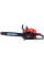 Бензопила Vitals BKZ 5223n 18" (87944)