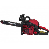 Бензопила Vitals BKZ 5027o 15"AluMagnio Kit (90122)