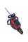 Бензопила Vitals Professional BKZ 5531rm 20" Magnesium (90383)