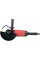 Угловая шлифмашинка Vitals Professional Ls2326DUq stone cutting+ (110759)