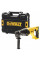 Перфоратор DeWalt DCH133NT