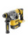 Перфоратор DeWalt DCH283NT