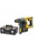 Перфоратор DeWalt DCH283NT