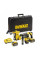 Перфоратор DeWalt DCH335X2