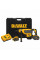 Перфоратор DeWalt DCH733X2
