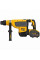 Перфоратор DeWalt DCH733X2
