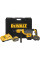Перфоратор DeWalt DCH773Y2