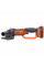 Угловая шлифмашинка Black&Decker BCG720M1