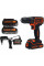 Шуруповерт Makita Black&Decker BDCDC18B