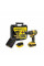 Шуруповерт Makita Stanley SBD201M2K