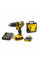 Шуруповерт Makita Stanley SBH20D2K