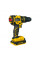 Шуруповерт Makita Stanley SBH20D2K
