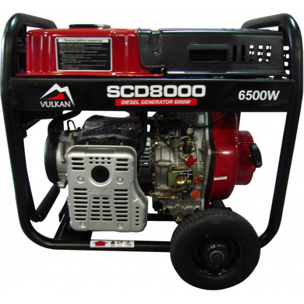 Дизельний генератор Vulkan SCD8000