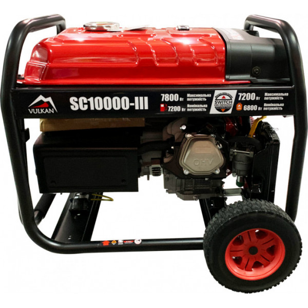 Комбінований генератор Vulkan SC10000-III