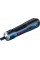 Шуруповерт Makita Bosch Professional Go Solo (06019H2020)