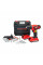 Шуруповерт Makita Start PRO SCD4-18/2 (2 АКБ)